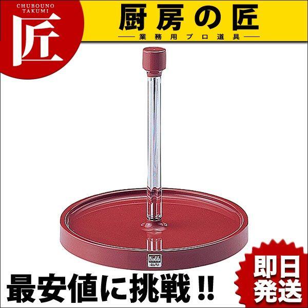 m[u ]JX^[ uEitakumij