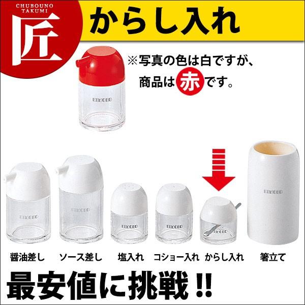 ̂ 炵 j-5105 ԁitakumij