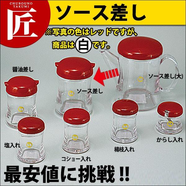 B�EB���������V���[�Y �\�[�X���� B-5402 �z���C�g�itakumi�j