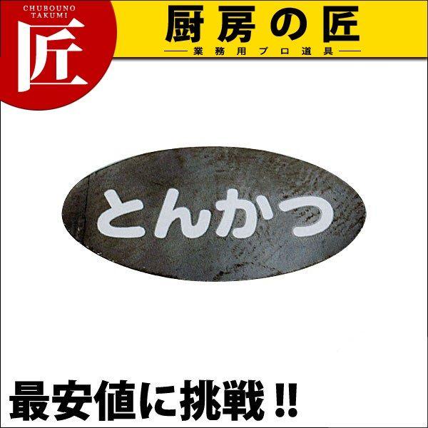 AN\[XEFAV[Y ʃV[i1V[g10j Ƃ񂩂itakumij