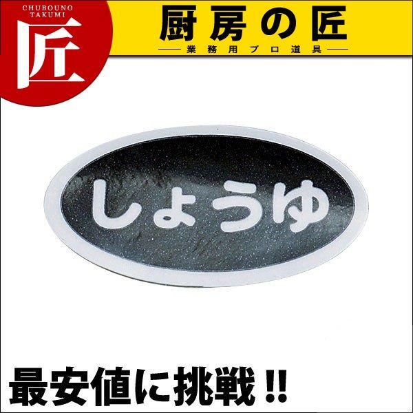 AN\[XEFAV[Y ʃV[i1V[g10j 傤itakumij