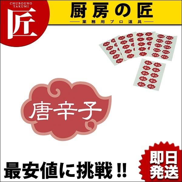 e\x hq (1V[g10) (N)itakumij