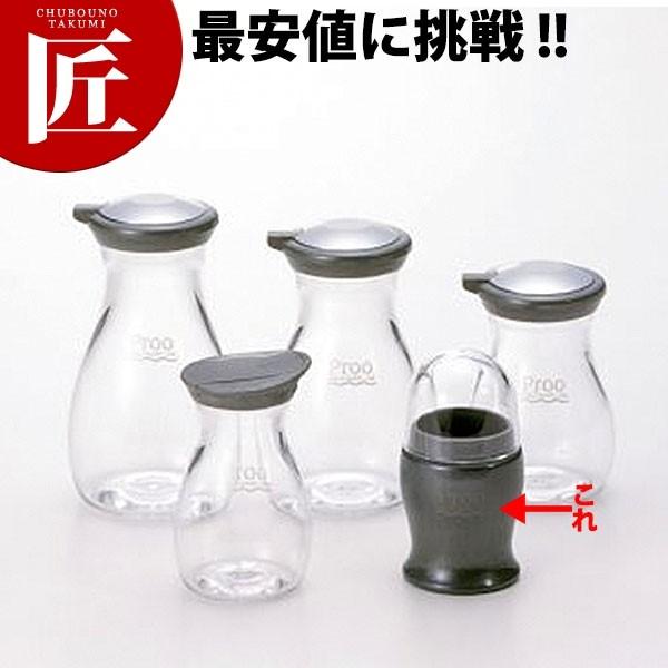 v[rXg 悤 p[O[itakumij