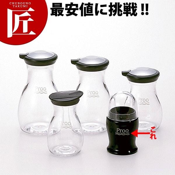 v[rXg 悤 ubNitakumij