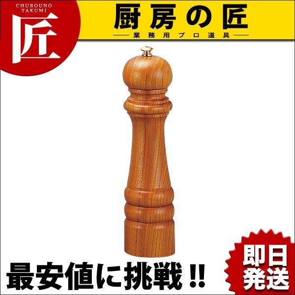 IKEDA �y�p�[�~�� #9111�itakumi�j