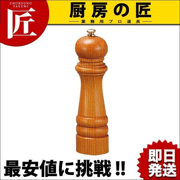 IKEDA �y�p�[�~�� #7111�itakumi�j