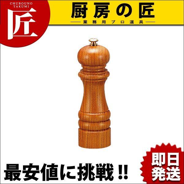 IKEDA �y�p�[�~�� #6111�itakumi�j