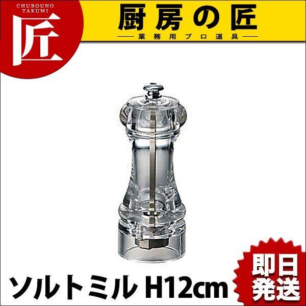 IKEDA AN~ \g~ SMA-120itakumij