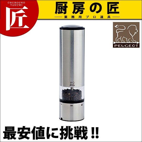 PEUGEOT 電動ミル エリス センス ペパーミル 27162（takumi