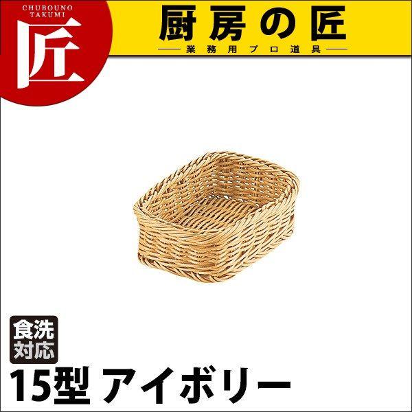 PP^ p^oXPbg15^ AC{[ RE-301-IVitakumij