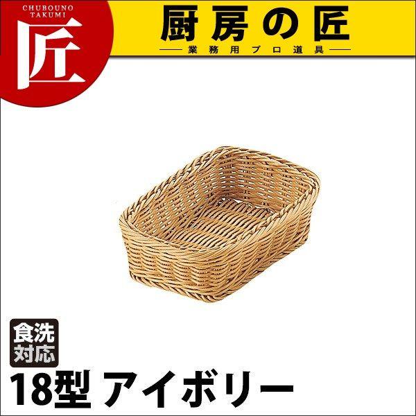 PP^ p^oXPbg18^ AC{[ RE-303-IVitakumij