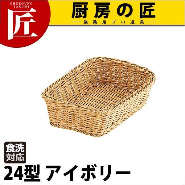 PP^ p^oXPbg24^ AC{[ RE-309-IVitakumij