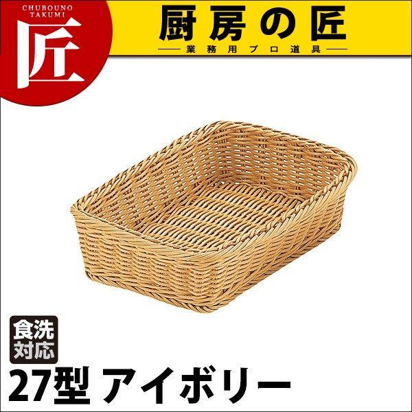 PP^ p^oXPbg27^ AC{[ RE-311-IVitakumij