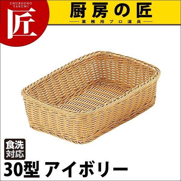 PP^ p^oXPbg30^ AC{[ RE-313-IVitakumij