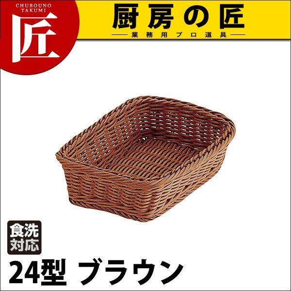 PP^ p^oXPbg24^ uE RE-310-BRitakumij