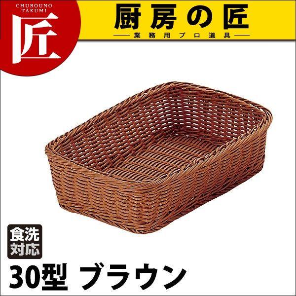 PP^ p^oXPbg30^ uE RE-314-BRitakumij