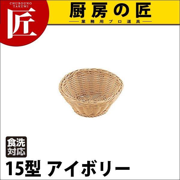 PP^ ی^oXPbg AC{[ 15^ RO-201-IVitakumij