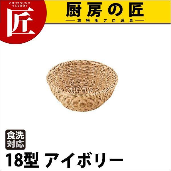 PP^ ی^oXPbg AC{[ 18^ RO-203-IVitakumij