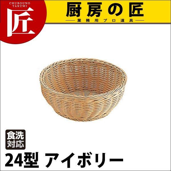 PP^ ی^oXPbg AC{[ 24^ RO-209-IVitakumij