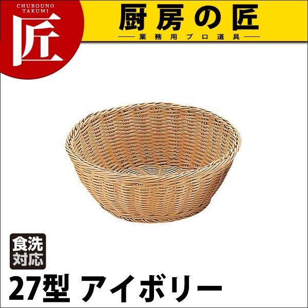 PP^ ی^oXPbg AC{[ 27^ RO-211-IVitakumij