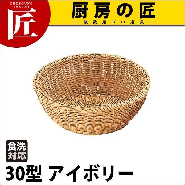 PP^ ی^oXPbg AC{[ 30^ RO-213-IVitakumij