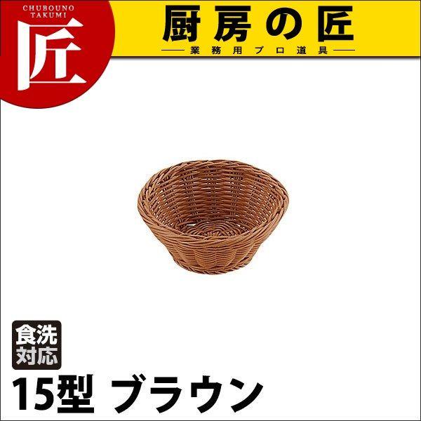 PP^ ی^oXPbg uE 15^ RO-202-BRitakumij