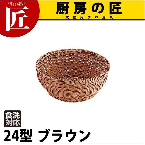 PP^ ی^oXPbg uE 24^ RO-210-BRitakumij