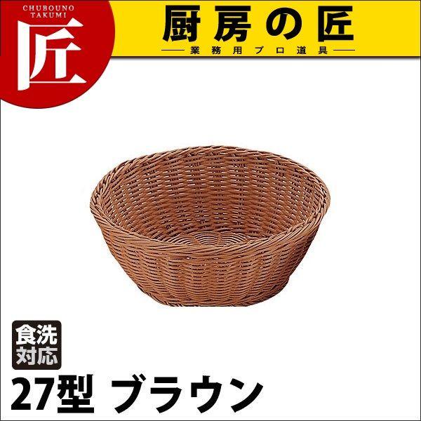 PP^ ی^oXPbg uE 27^ RO-212-BRitakumij