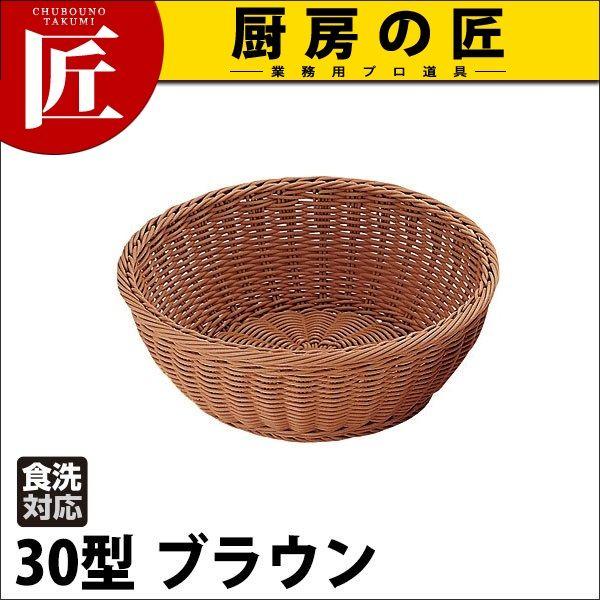 PP^ ی^oXPbg uE 30^ RO-214-BRitakumij