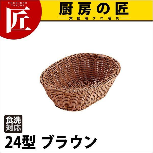 PP���^�� �����^�o�X�P�b�g24�^ �u���E�� OV-110-BR�itakumi�j