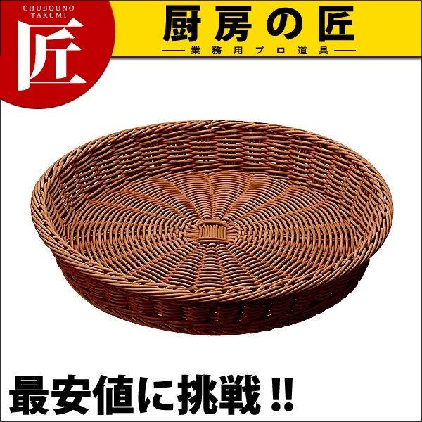 PPx[J[oXPbg ی^37^ BB-602-BR uEitakumij