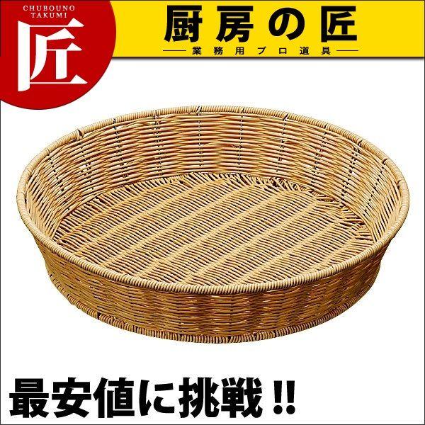 PPx[J[oXPbg ی^47^ BB-411-IV AC{[itakumij