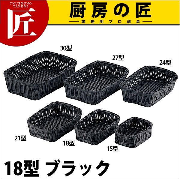 PP^ p^oXPbg18^ ubN RE-331-BKitakumij