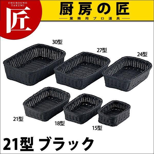 PP^ p^oXPbg21^ ubN RE-332-BKitakumij