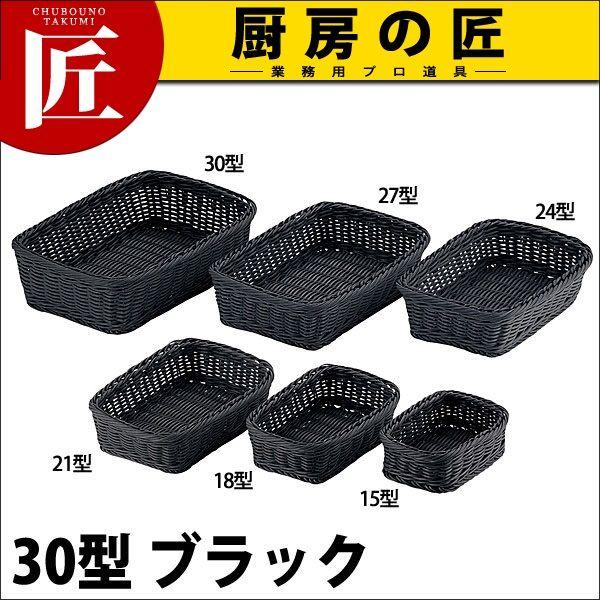 PP^ p^oXPbg30^ ubN RE-335-BKitakumij