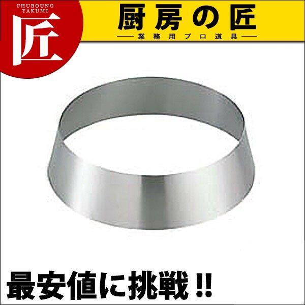 SW 18-8XeX ێMp Mg 20C`itakumij