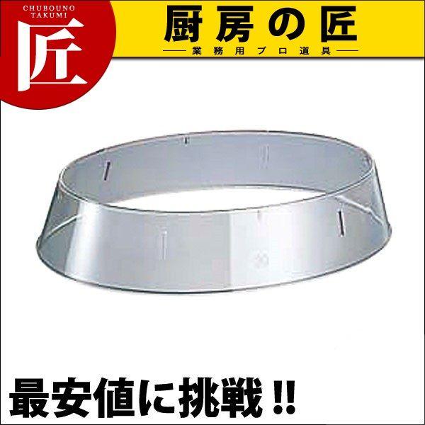 |J[{lCg Mg 20C`p W-220itakumij