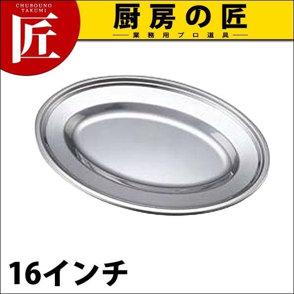 �G�R�N���[��18-8�X�e�����X �����M 16�C���` (N)�itakumi�j