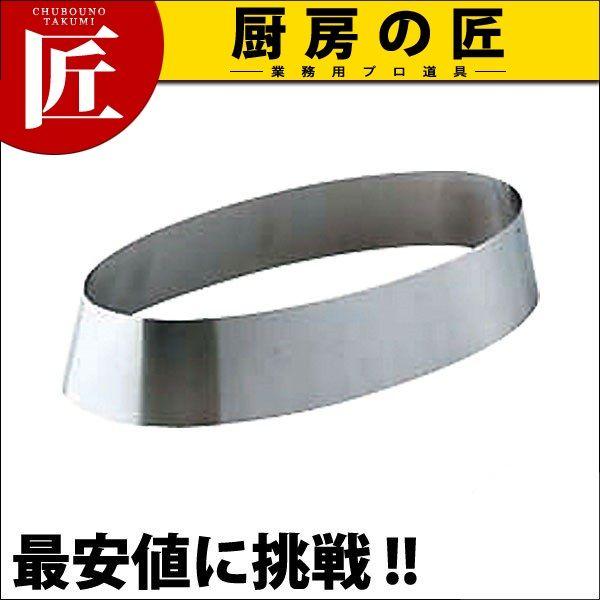 SW 18-8XeX Mp Mg 22C`itakumij