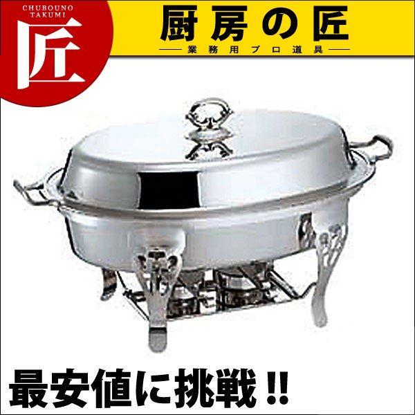 SW 18-8�X�e�����X ���� �����`�F�[�t�B���O�f�B�b�V�� 11 1/2�C���`�itakumi�j