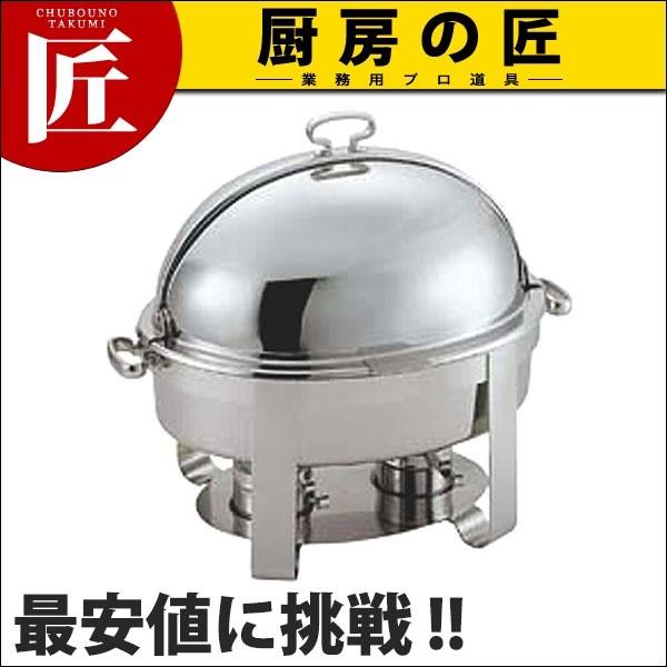 A�^ �����`���[�t�B���O�f�B�b�V����]�J�o�[�t20�C���`S (N)�itakumi�j