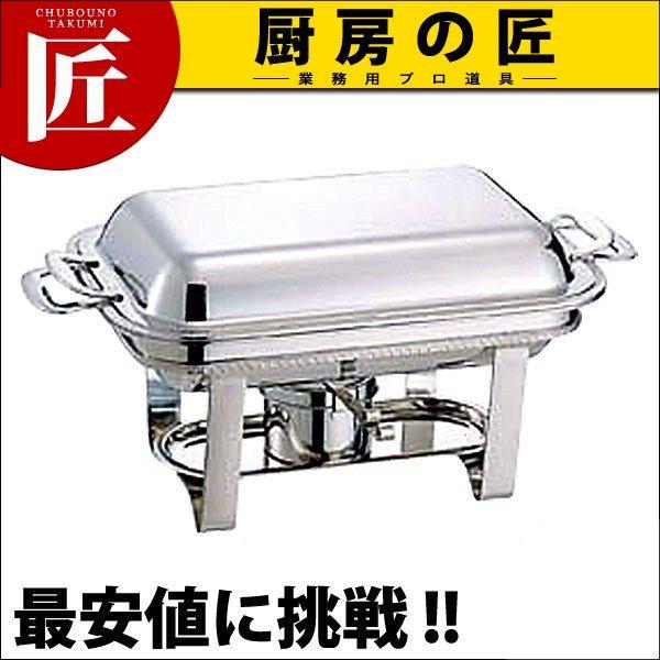 UK 18-8�X�e�����X �X�^�b�L���O �p�`�F�[�t�B���O�f�B�b�V�� �V���O�� 22�C���`�itakumi�j