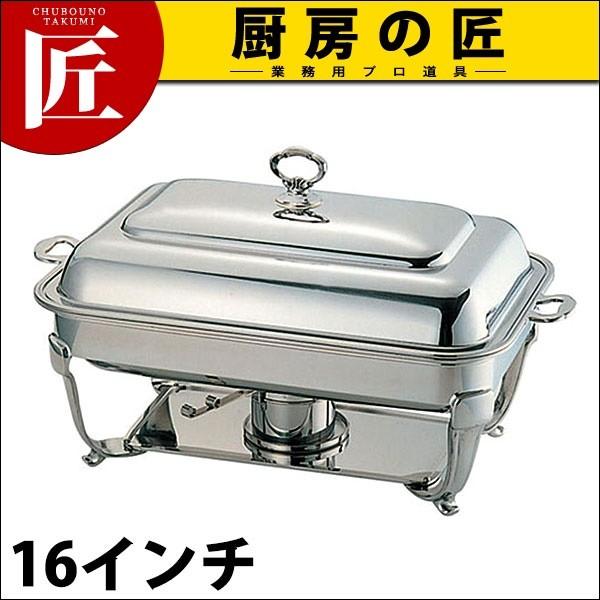 UK �o���� �p�`���[�t�B���O16�C���` S (N)�itakumi�j