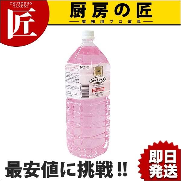 ニチネン ヒートエース詰替専用液体燃料 (N)（takumi） : 業務用プロ