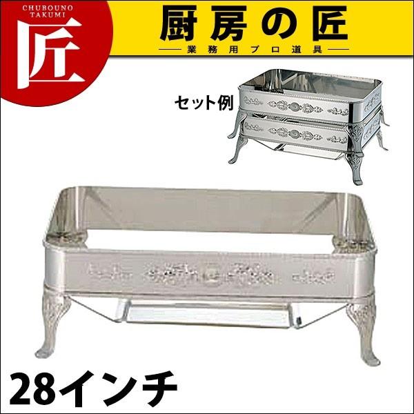 (A) ���j�b�g �p�����X�^���h 28�C���`;�����l1 (N)�itakumi�j