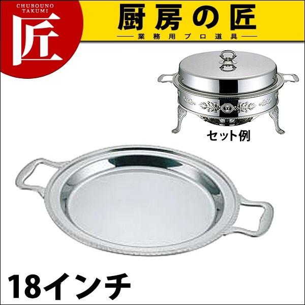 UK  jbg ۓt[hp^ 18C` (N)itakumij