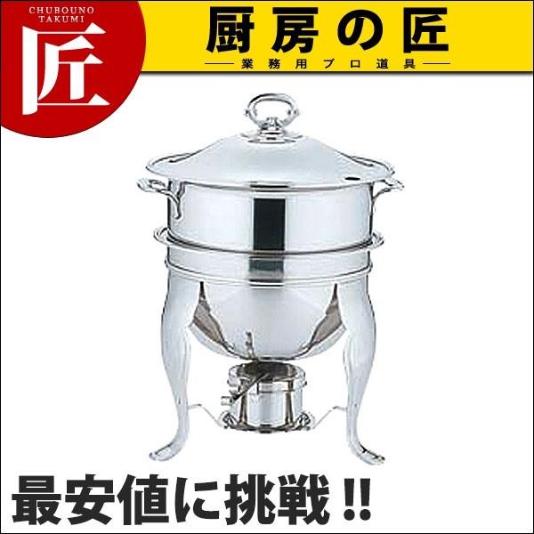 UK 18-8XeX X[vEH[}[ 8L (N)itakumij