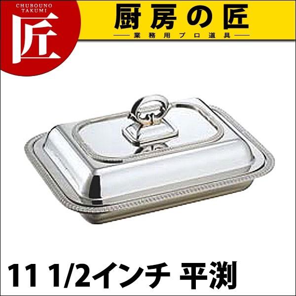 SW �p�G���g���f�B�b�V�� 11 1/2�C���`���� (N)�itakumi�j