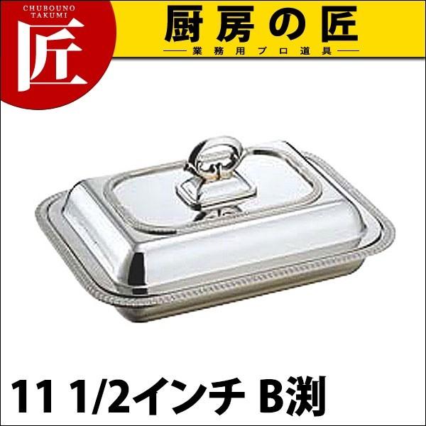 SW �p�G���g���f�B�b�V�� 11 1/2�C���`B�� (N)�itakumi�j