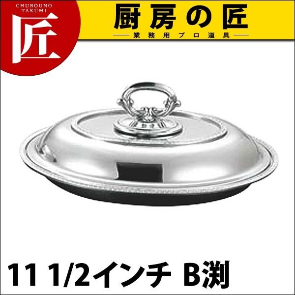 UK �����G���g���[�f�B�b�V�� 11 1/2B�� (N)�itakumi�j